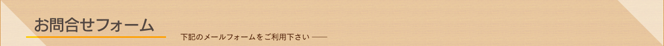 ⍇tH[cL̃[tH[pB